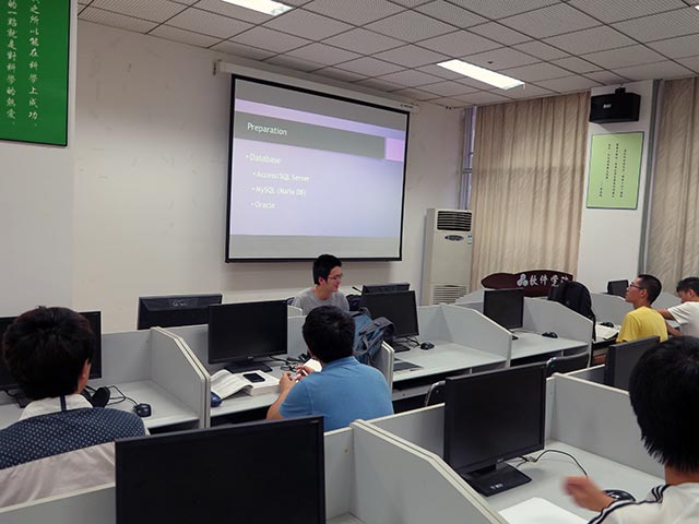 3044am永利集团3044noc举办科技创新动员会