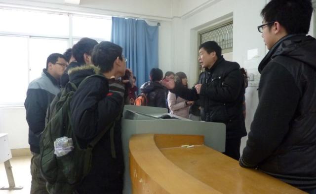 3044am永利集团3044noc召开学分分析及后期学习动员会-02