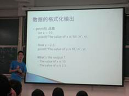 3044am永利集团3044noc“微爱社”举办计算机二级考试考前辅导