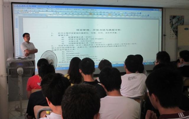 3044am永利集团3044noc顺利开展小学期认知实习-金诺数码