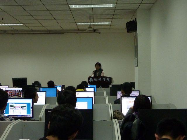 3044am永利集团3044noc召开10级安全教育会议