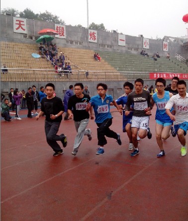 3044am永利集团3044noc学生踊跃参与校运动会