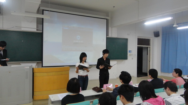 3044am永利集团3044noc举办读书月活动开幕式暨学风建设报告会-02