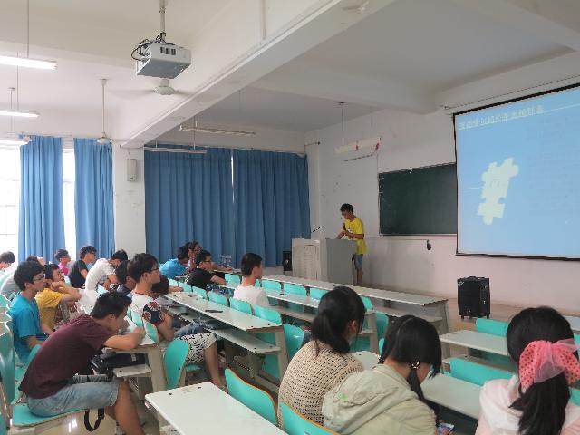 3044am永利集团3044noc开展读书系列活动-2