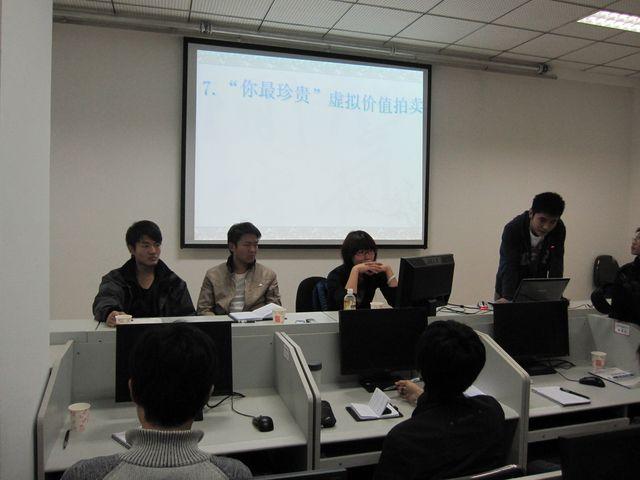 3044am永利集团3044noc学生会动员大会成功举办