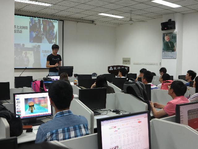 3044am永利集团3044noc2014-2015学年(第六届)学生会换届大会成功举办