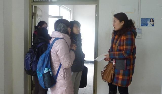 3044am永利集团3044noc召开学分分析及后期学习动员会-01
