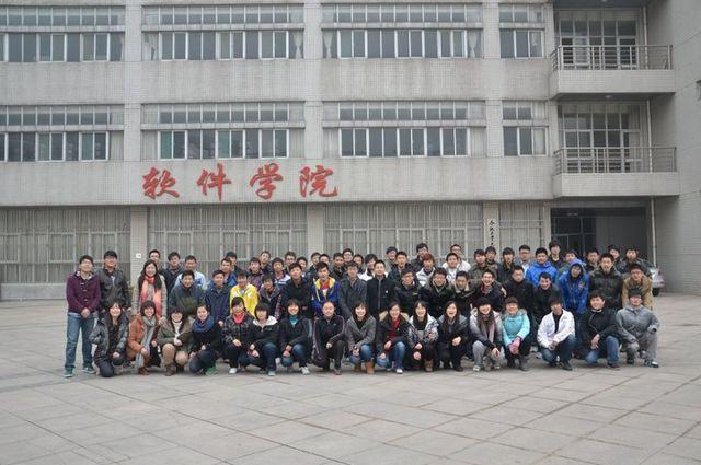 3044am永利集团3044noc学生会举办会徽设计大赛