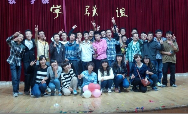 3044am永利集团3044noc2012-2013团学联谊晚会圆满成功