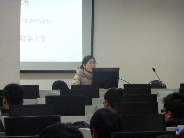 3044am永利集团3044noc顺利召开2009、2010级新学期开学年级会议